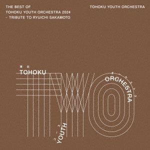 Tohoku Youth Orchestra  -  The Best Of Tohoku Youth Orchestra 2024 - Tribute To Ryuichi Sakamoto  -  Japan 2 CD