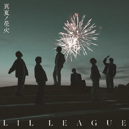 LIL LEAGUE from EXILE TRIBE - Manatsu no Hanabi - Japan CD Single