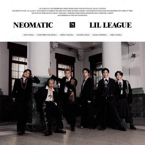 Lil League From Exile Tribe - NEOMATIC - Japan CD