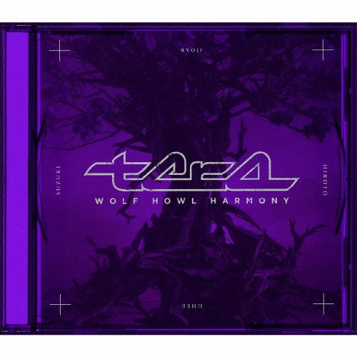 Wolf Howl Harmony From Exile Tribe - tera - Japan BAKUON DREAM ver. CD and Blu-ray Disc