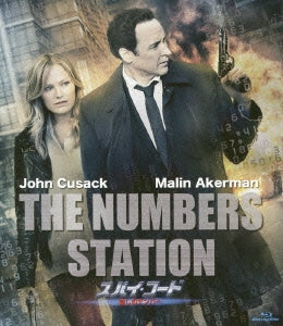 Movie - The Numbers Station - Japan Blu-ray Disc