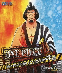 Animation - ONE PIECE 16th Season Punk Hazard Hen piece. 5 - Japan Blu-ray Disc