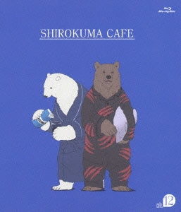 Animation - Shirokuma Cafe cafe.12 - Japan Blu-ray Disc