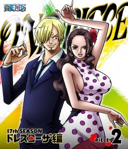 Animation - ONE PIECE 17th Season Dressrosa Hen Piece. 2 - Japan Blu-ray Disc