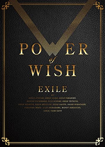 EXILE - Power Of Wish Cd+2Blu-Ray - Japan CD
