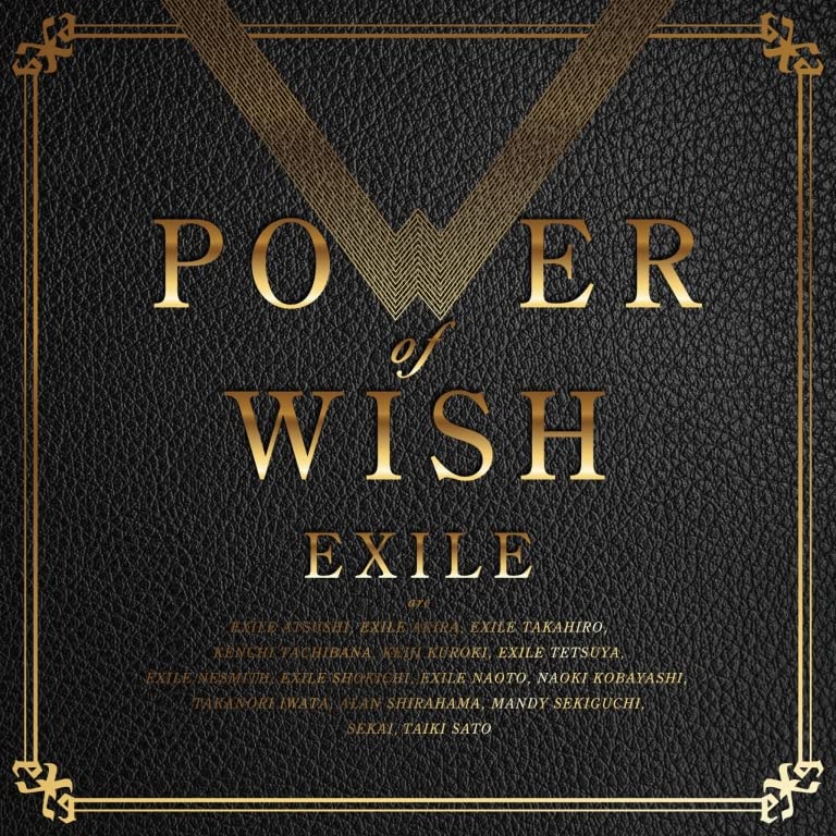 EXILE - Power Of Wish - Japan CD Regular Edition