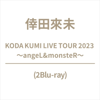 Kumi Koda - KODA KUMI LIVE TOUR 2023 ～angeL&monsteR～ - Japan 2 Blu-ray Disc