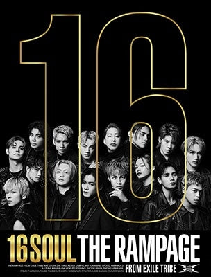 THE RAMPAGE from EXILE TRIBE - 16Soul - Japan 3 CD + Blu-ray Disc 