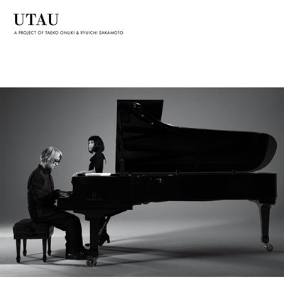 Ohnuki Taeko & Sakamoto Ly - Utau - Japan Vinyl 3 LP Record Limited Edition