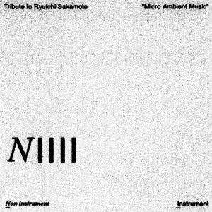 Various Artists - Tribute to Ryuichi Sakamoto "Micro Ambient Music" Vol. 5 - Japan 180g Vinyl LP Record Limited Edition