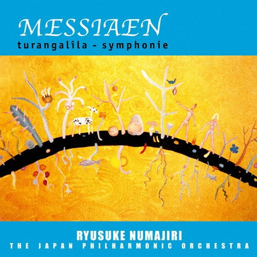 Ikebe Shinichiro - Messiaen: La Turangalila Symphonie - Japan Blu-spec CD2