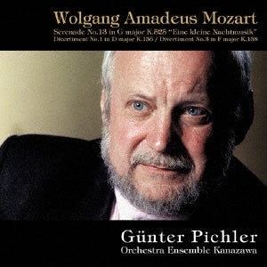 Gunter Pichler - Mozart: Eine Kleine Nachtmusik - Japan Blu-spec CD2