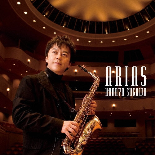 Nobuya Sugawa - Aria - Japan Blu-spec CD2