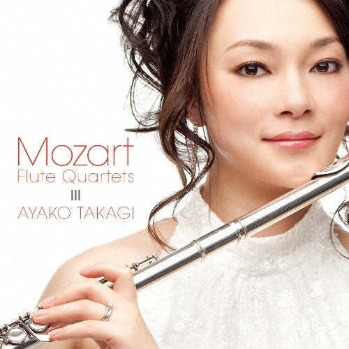 Takagi Ayako - Mozart: Flute Quartets - Japan Blu-spec CD2