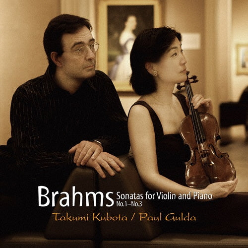 Takumi Kubota - Brahms: Violin Sonata - Japan Blu-spec CD2