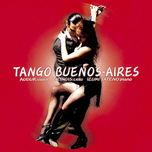 Izumi Tateno Trio - Buenos Aires Seasons - Japan Blu-spec CD2