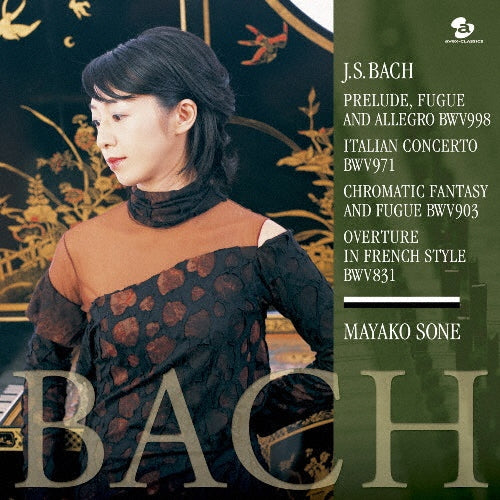 Mayako Sone - Bach: Italian Concerto - Japan Blu-spec CD2
