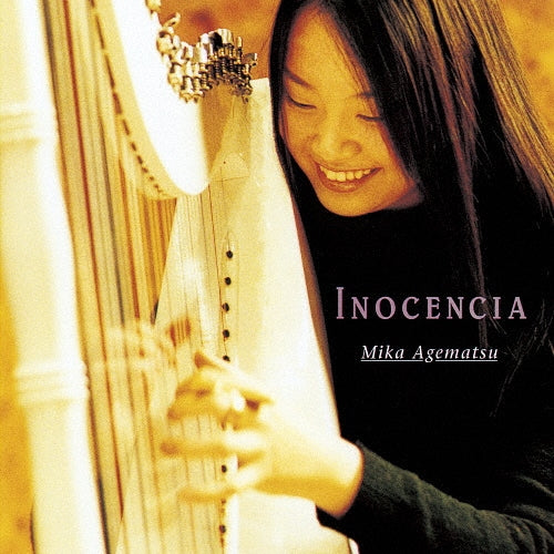 Agematsu Mika - Inosencia-arpa Shouhin Shuu - Japan Blu-spec CD2