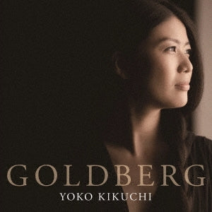 Yoko Kikuchi - J.S.Bach: Goltberg Variations - Japan CD