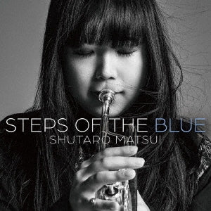 Shutaro Matsui - Steps of the Blue - Japan Vinyl LP Record Limited Edition