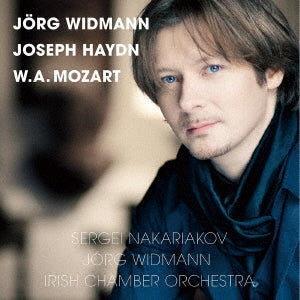 Sergei Nakariakov - Ad Absurdum -Widmann, Haydn, Mozart : Sergei Nakariakov(Tp)Jorg Widmann / Irish Chamber Orchestra - Japan CD