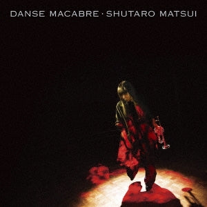 Shutaro Matsui - Danse Macabre (Title subject to change) - Japan Vinyl LP Record Limited Edition