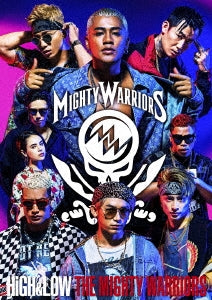MIGHTY WARRIORS - HiGH&LOW THE MIGHTY WARRIORS - Japan Blu-ray Disc+CD