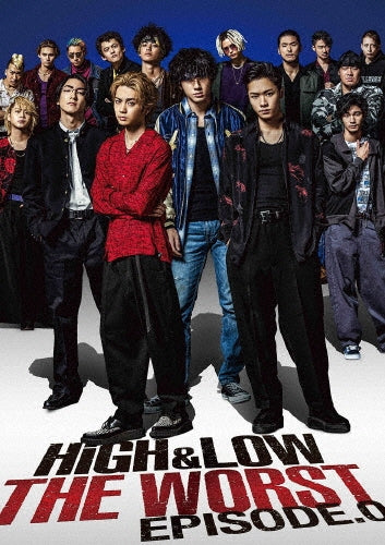Movie-Tonde Saitama-Japan 2 Blu-ray Disc