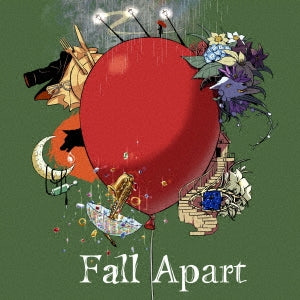 Various Artists - Fall Apart - Japan CD