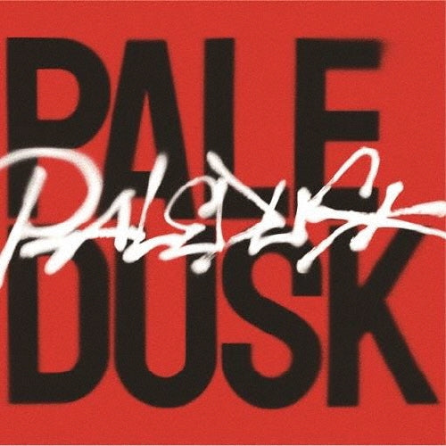 Paledusk - PALEDUSK - Japan CD