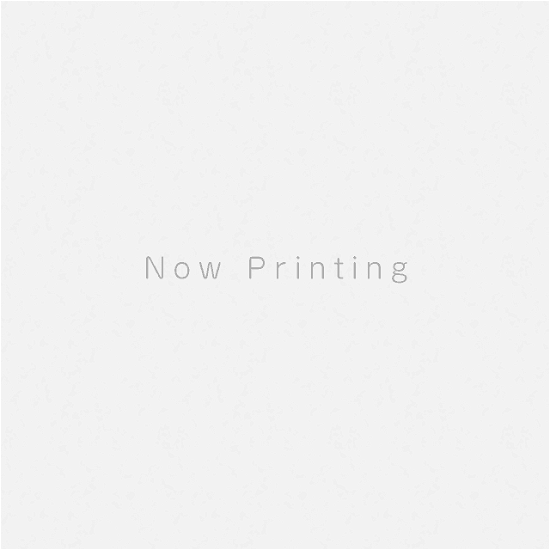 Treasure - King Kong/Reverse - Japan Mini LP 8cmCD Single + Trading card Limited Edition