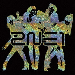 2Ne1 - WELCOME BACK - Japan CD+Sticker+Postcard Limited Edition