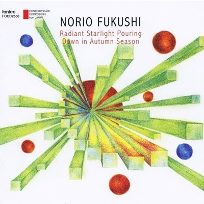 Tanaka Chikashi - Norio Fukushi: to Fall Drenched - Japan CD