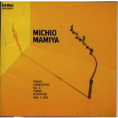 Michio Mamiya - Mamiyayoshiopianokiyousoukiyoku. 3 - Japan CD