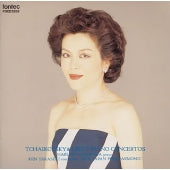 Harumi Hanafusa - Tchaikovsky & Liszt: Piano Concerto No.1 - Japan CD