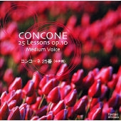 Sadako Mine. Kazuoki Fujii - CD Conconne No. 25 [For Middle Voice] - Japan CD