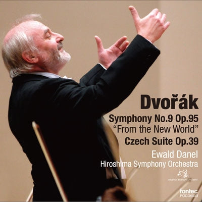 Ewald Danel - Dvorak Symphony No.9 Op.25 `from the New World` Czech Suite Op.39 - Japan Blu-spec CD