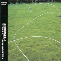 Various Artists - Sound Cosmos 3 - Seeds of Contemplation / Toshio Hosokawa Works - Japan CD