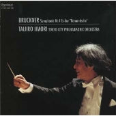 Taijiro Iimori. Tokyo Kosei Wind Orchestra - Bruckner: Symphony No.4 "Romantic" (based on the Nowak Edition) / Taijiro Iimori, Tokyo Kosei Wind Orchestra - Japan CD