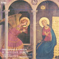 Yoshio Mizushima - Gregorian Chant Christmas Mass - Japan CD