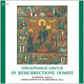 Godehard Joppich - Gregorian Chant Resurrection of the Lord - Japan CD