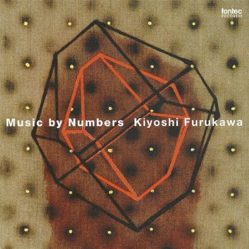 Kiyoshi Furukawa - Music by Numbers - Japan CD