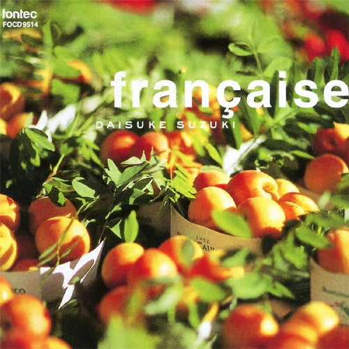 Daisuke Suzuki - Francaise - Japan CD