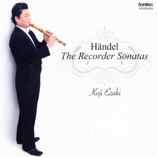 Koji Ezaki - Handel: the Recorder Sonatas - Japan CD