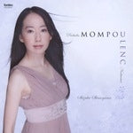 Shizuka Shimoyama - Mompou: Nocturne - Japan CD