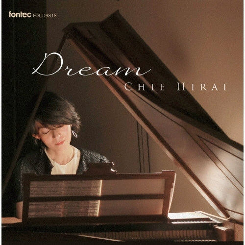 Hiraichie - Dream - Japan CD