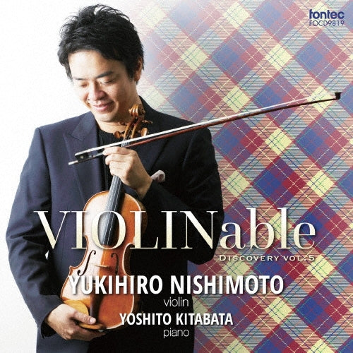 Yukihiro Nishimoto - Violinable Discovery Vol.5 - Japan CD