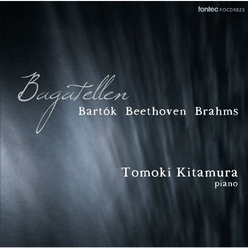 Tomoki Kitamura - Bagatellen - Japan CD