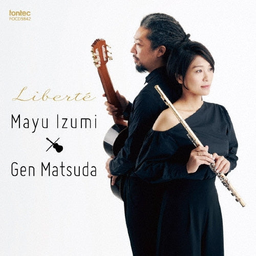 Izumi, Mayu / Gen Matsuda - Liberte - Japan CD