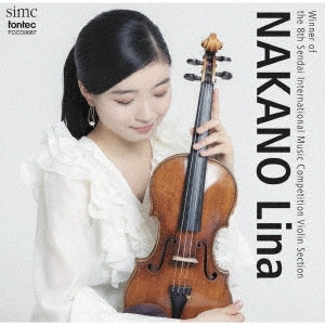 Rina Nakano,Koido Fumiya - Mozart, Poulenc, Ysaye, R.Strauss - Japan CD